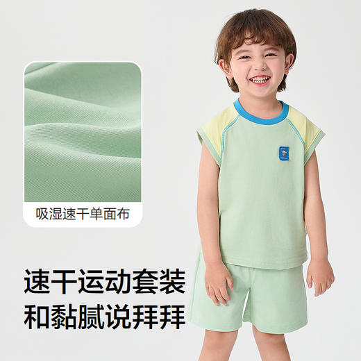 巴拉巴拉童装男童短袖套装儿童两件套速干宝宝衣服2025新款夏装潮 商品图3