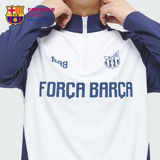 【官方正版】巴塞罗那俱乐部丨巴萨长袖拼色速干训练服半拉链 商品图4