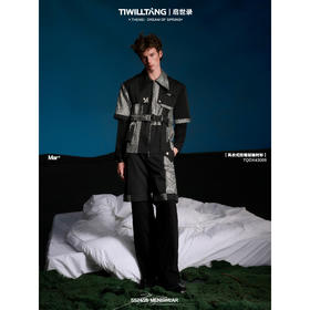 #TIWILLTANG |夏日套装LOOK