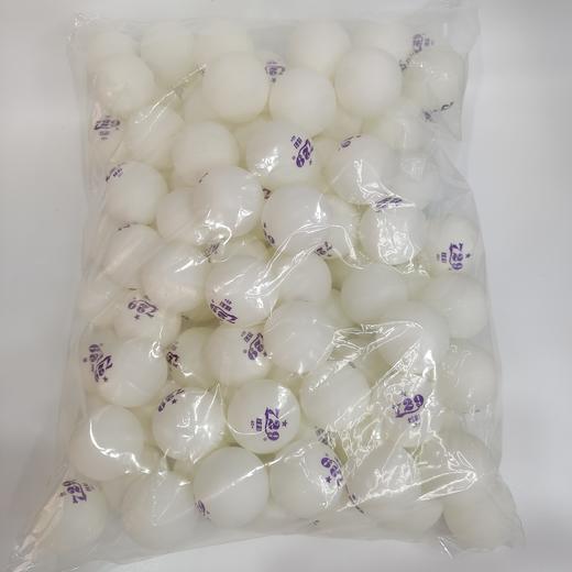 729 炫彩有缝一星训练球 商品图4