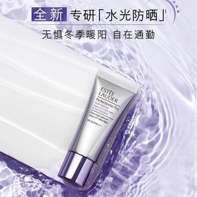 【限时特惠】 ESTEE LAUDER/雅诗兰黛线雕防晒 多效专研三抗防晒霜 50ml