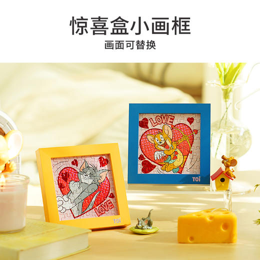 TOi图益-Tom and Jerry-CP盲盒拼图-恶作剧（拍6发端盒） 商品图4