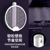 【蚊虫克星❗️折叠多功能电蚊拍】手持\壁挂\立式灭蚊灯，物理灭蚊黑科技，母婴适用！家用充电锂电池灭蚊灯自动诱蚊二合一驱蚊器 商品缩略图3