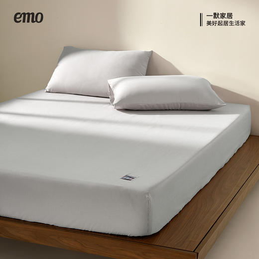 【品牌优选】【防水抗油耐脏】一默三防床笠/枕套 三色可选 三防功能面料保护床垫，有脏污只需擦除即可，易洗快干、不易开裂 、高透气，自带湿度显示器， 避免睡眠环境湿气过重，婴儿A类面料，放心安睡 商品图2