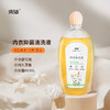 【自营】束渍- 除菌去血渍 内衣洗衣液 健康无刺激(500ML)	SUZHI-013 商品缩略图2
