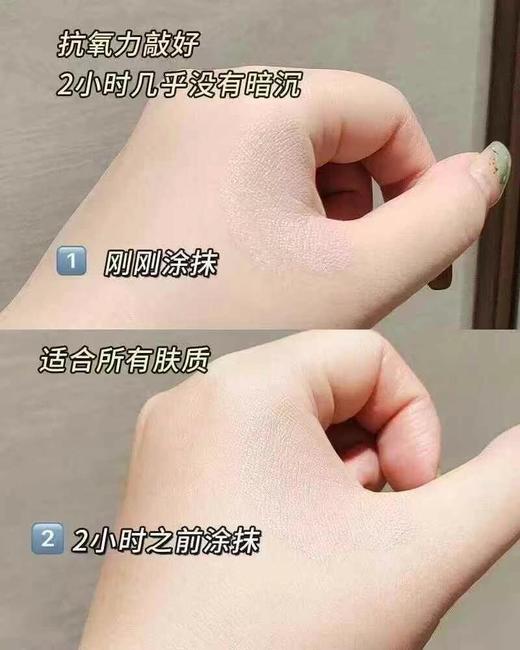 日本HT harithoth微针气垫裸妆养肤粉底保湿水光养肤 商品图5