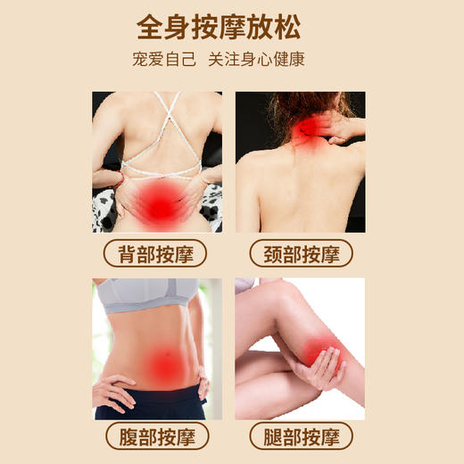 【猫咪虎养生秘器】刮痧/按摩/点穴 快速帮助疏通经络和刺激穴位~ 商品图3