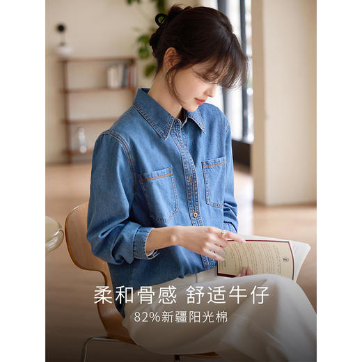 【年货节】熙世界美式宽松休闲牛仔衬衫女2025年春季新款时尚复古薄外套上衣 商品图1