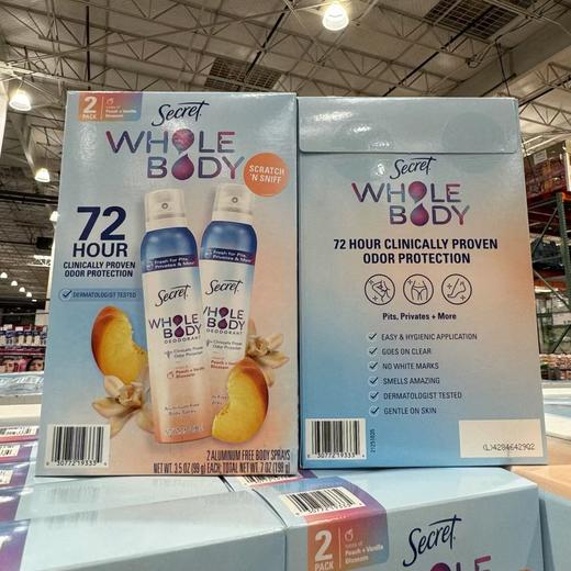 到手价299元 Secret Whole Body全身止汗香体喷雾99克*2瓶 无铝配方 全身保持干爽72小时持久清新散发迷人淡淡的清香  美国代购，无中文标签，介意慎拍 商品图4