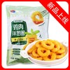 26B新和盛鸡肉洋葱圈 800g/袋 10袋/件 商品缩略图0