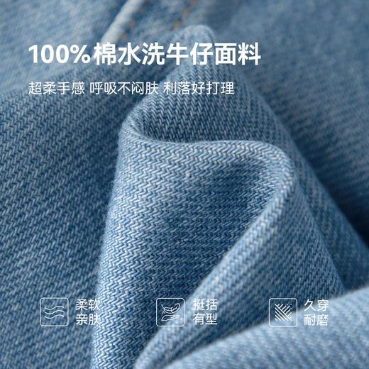 【严选】诗凡黎牛仔外套2025年春新款设计感小众百搭显瘦休闲甜酷短款上衣7G3110101 商品图4