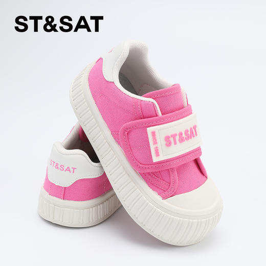 【童鞋】星期六休闲百搭包头魔术贴男女童帆布鞋SSD1192L11 商品图5