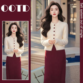 今年流行高级感小香名媛风针织开衫半身裙套装