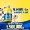 【跨境】Nature’s Way佳思敏DHA叶黄素钙锌黑接骨木软糖奶龙联名款 商品缩略图0