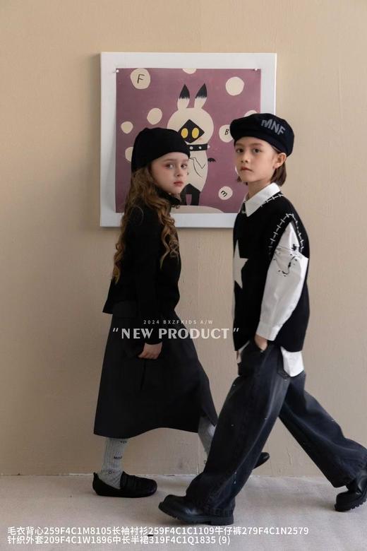 清货~实体店199元【小资范】超软超舒服1896黑色针织外套-喜出 商品图11