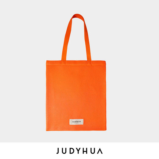 JUDYHUA 空气感环保编织袋 商品图2