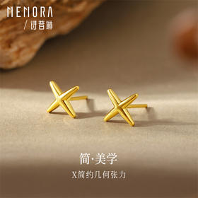 黄金星星耳饰 足金耳钉精美耳环MEMORA诗普琳LE434701