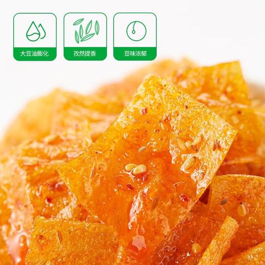卫龙香辣豆皮香辣脆 60g 商品图3