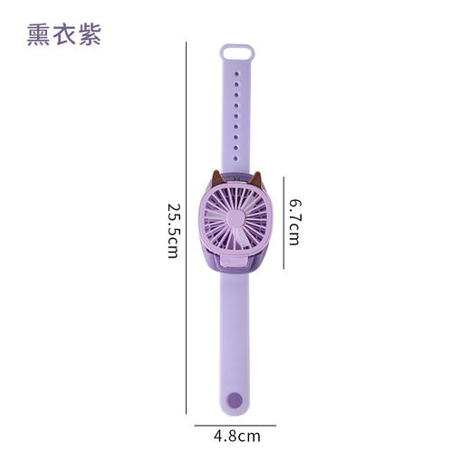 太空喵腕带手表风扇 商品图10