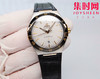 升级版 欧米茄第五代星座系列男士腕表
机芯：搭载进口西铁城 商品缩略图0