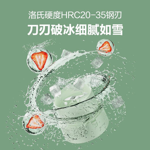 【分仓直发包邮】TOKIT 抽真空果汁杯（王一博款）TGZB010 商品图3