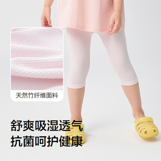 巴拉巴拉女童打底裤儿童裤子七分短裤小童宝宝吸湿透气抗菌亲肤 商品图3