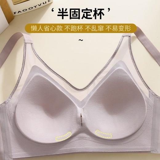 法式贵妇缎面网纱桑蚕丝内衣裸感聚拢提胸上托防下垂收副乳文 商品图3