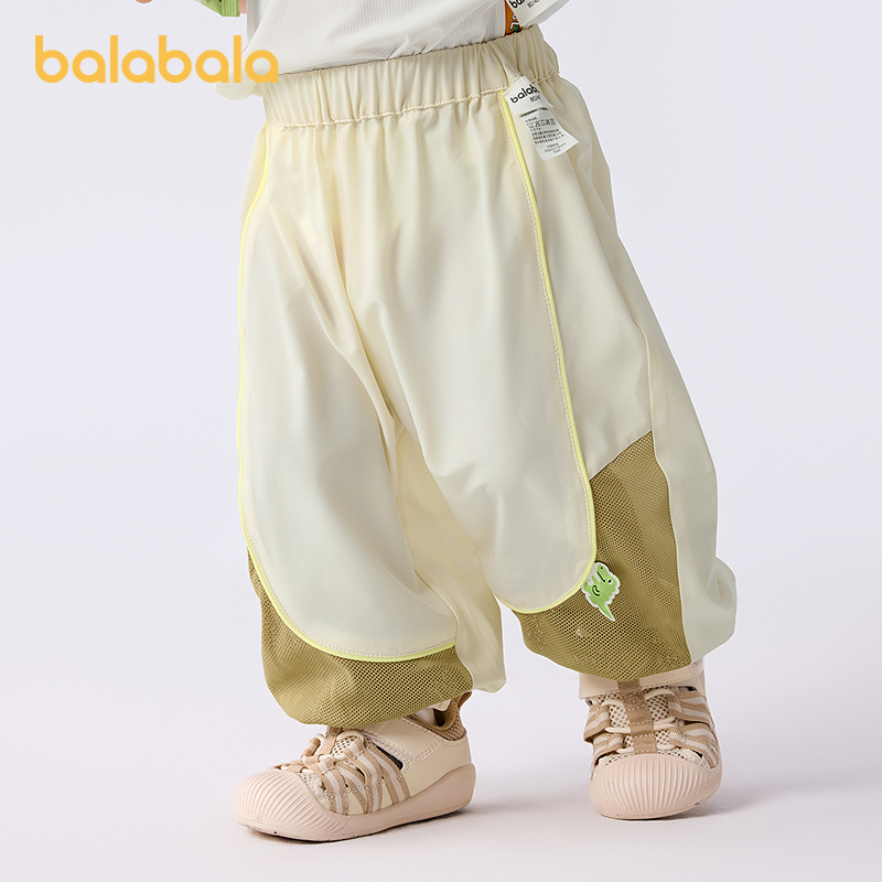 巴拉巴拉裤子婴儿夏季薄款长裤女童休闲裤男童运动裤2025新款潮酷