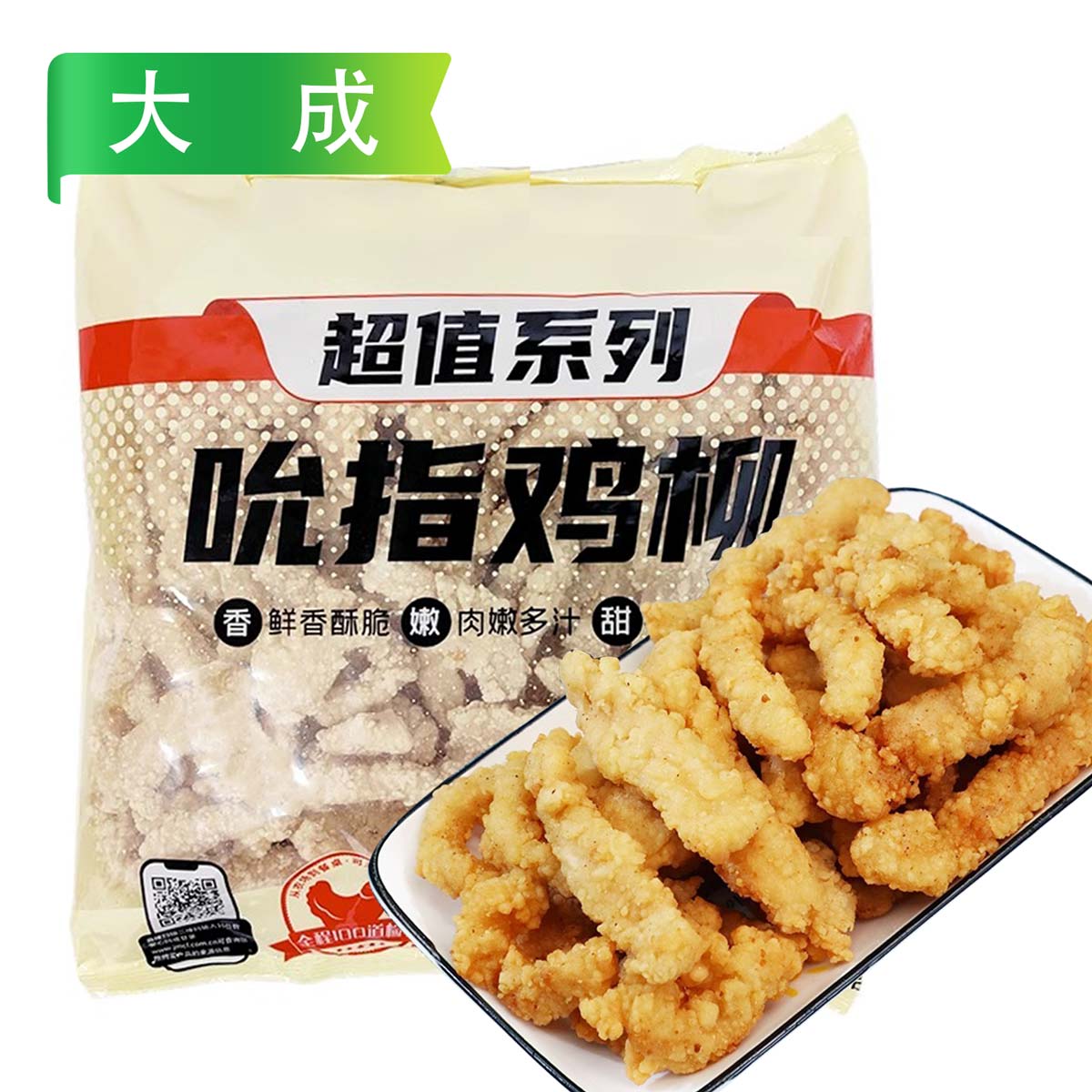 25K大成吮指鸡柳  1kg/大袋 10袋/件