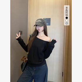 西遇宽松斜肩上衣女新款露肩内搭打底衫慵懒风长袖t恤SS150212