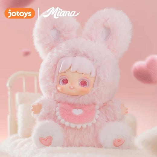 Miana小米娜 商品图2