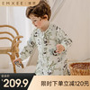 【宝宝安睡】EMXEE嫚熙婴童纱罗长袖分腿睡袋四季安抚 商品缩略图0