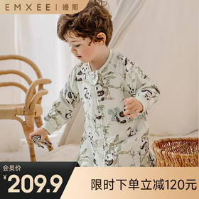 【宝宝安睡】EMXEE嫚熙婴童纱罗长袖分腿睡袋四季安抚