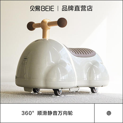 贝易花生车扭扭车儿童1一3岁宝宝溜溜车大人可坐婴儿摇摇周岁礼物 商品图3