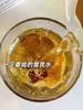 硕果田间苹果黄芪水100g*3盒 商品缩略图2
