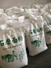 山西运城平陆含胚芽无添加小麦面粉/绿豆面/高粱面/荞面/莜面 商品缩略图3