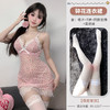 【甜蜜浪漫❗甜美碎花吊带裙】夏季性感吊带登场，火辣激情，风情露背，连衣裙中长裙情趣内衣女发夹情调睡衣睡裤居家服套装QQ 商品缩略图5