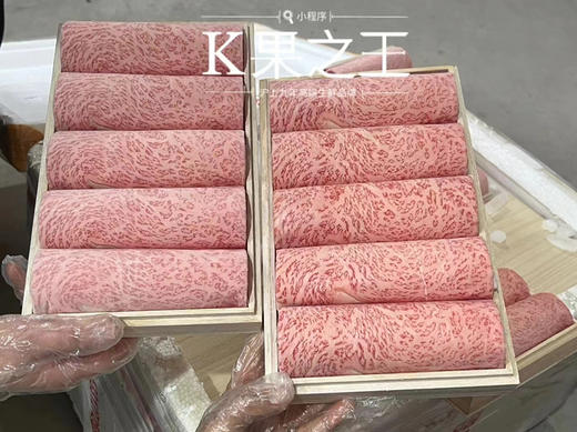黑毛和牛卷——木质礼盒装，寿喜烧火锅标配 商品图1