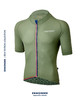 EdW超轻(男)车衣3.0-桉树绿 Jersey 商品缩略图0