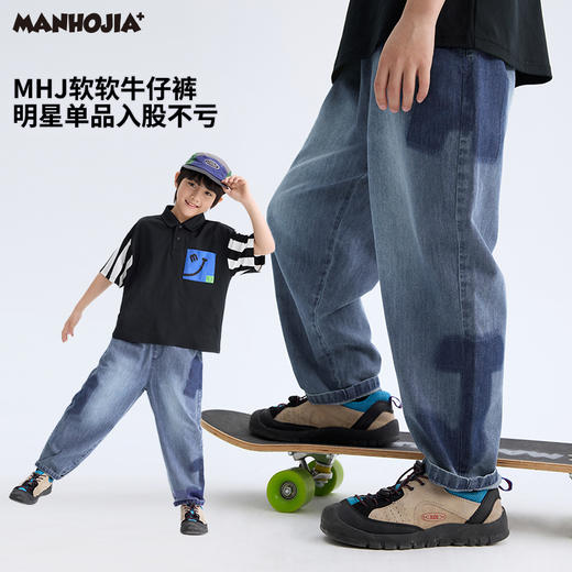 漫画家【软软牛仔】儿童牛仔裤夏新品轻薄透气宽松廓形牛仔长裤男 商品图0