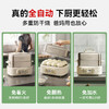 大宇【全钢电蒸锅】多功能蒸锅蒸煮炖一体 家用304不锈钢多层18L大容量蒸汽锅 预约早餐S30 商品缩略图6