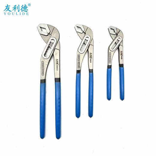 友利德 水泵钳 商品图0