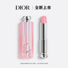 【全新上市】Dior迪奥全新新版 变色润唇膏 3.2g 商品缩略图0