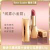 【限时特惠】Estee Lauder 雅诗兰黛绒雾小金管口红唇膏3.5g 商品缩略图0