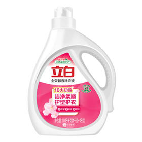 立白洗衣液馨香洗衣液深层去渍除菌液家庭装持久留香低泡易漂db 馨香洗衣液1.018kg