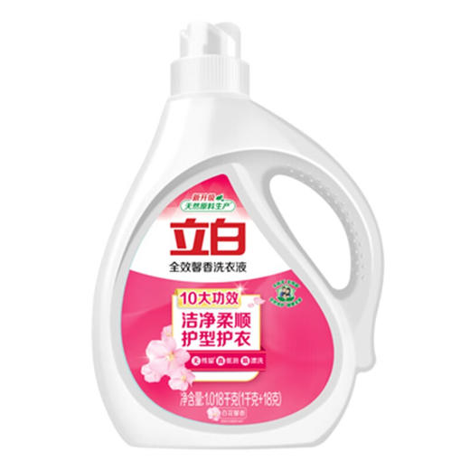 立白洗衣液馨香洗衣液深层去渍除菌液家庭装持久留香低泡易漂db 馨香洗衣液1.018kg 商品图0