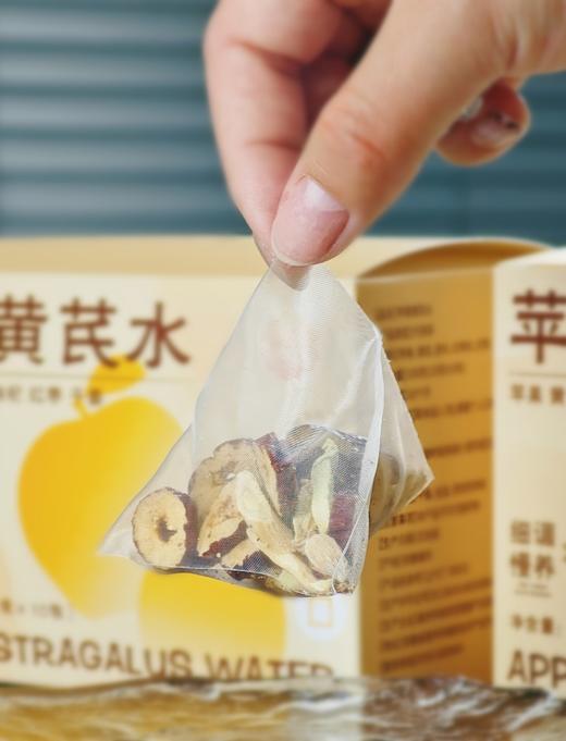 硕果田间苹果黄芪水100g*3盒 商品图1