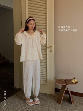 【缤纷春日】2025春新款全棉荷叶丝带棉纱家居服女衣休闲两件套睡衣/睡裙 柔软亲肤透气