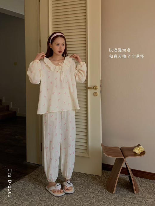 【缤纷春日】2025春新款全棉荷叶丝带棉纱家居服女衣休闲两件套睡衣/睡裙 柔软亲肤透气 商品图0