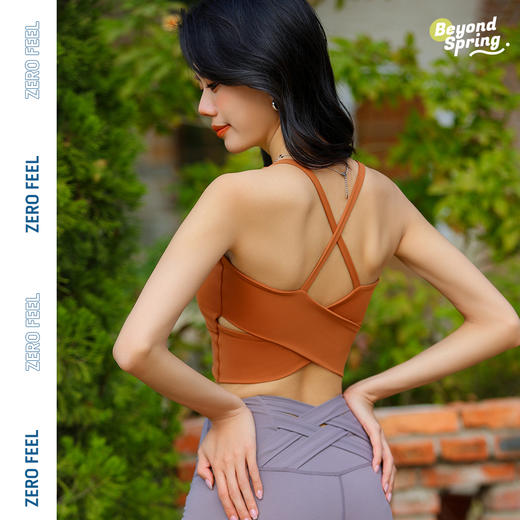 碧奥春天2025春夏款背心25005 商品图1